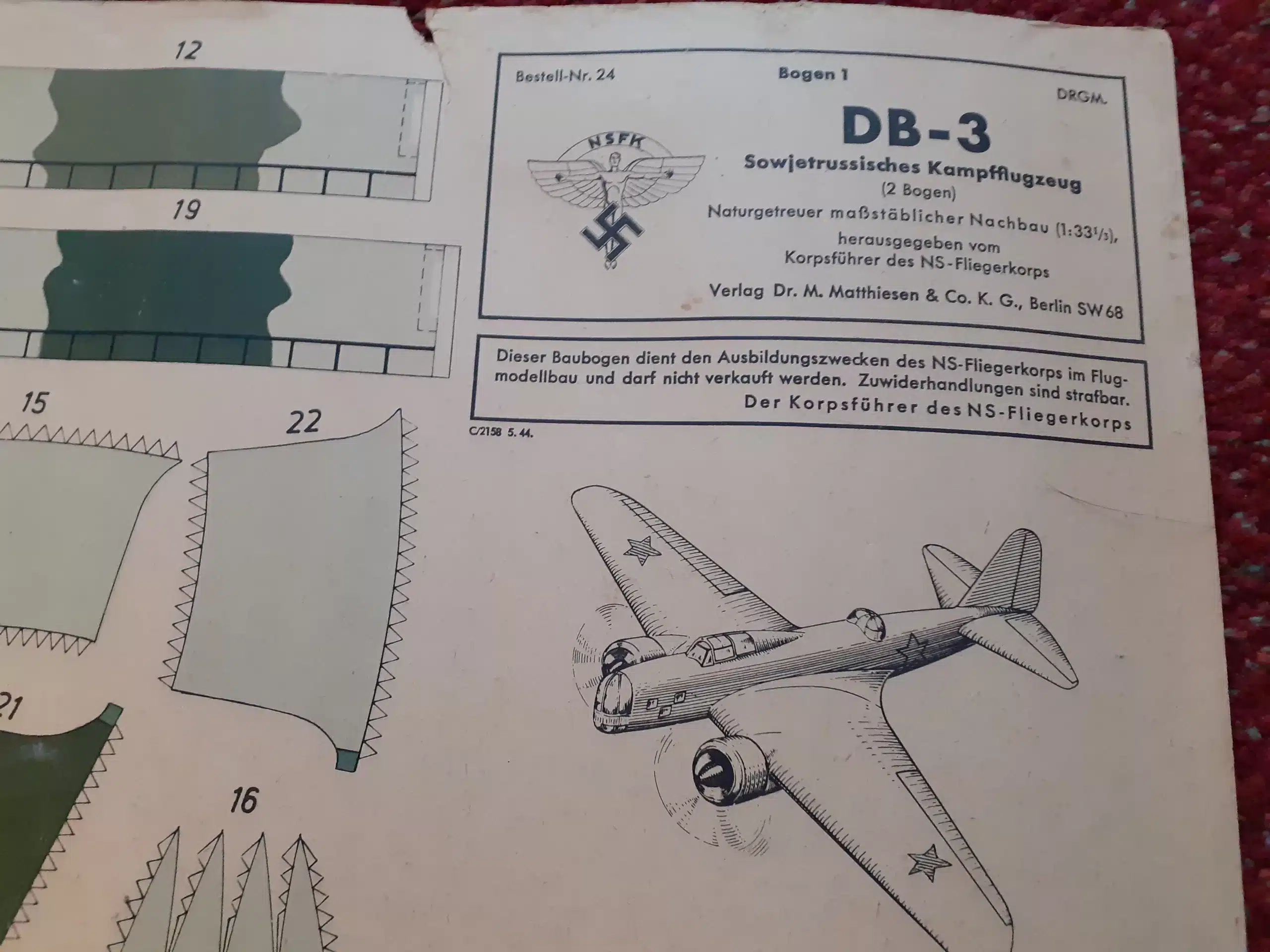 WWII GERMAN PAPER AIRPLANE MODEL KIT, ILYUSHIN DB-3 BOMBER.  CIRCA 1939