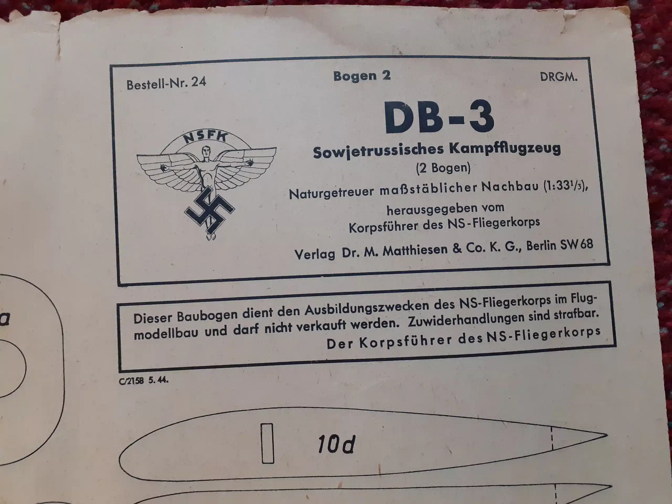 WWII GERMAN PAPER AIRPLANE MODEL KIT, ILYUSHIN DB-3 BOMBER.  CIRCA 1939 - Image 9