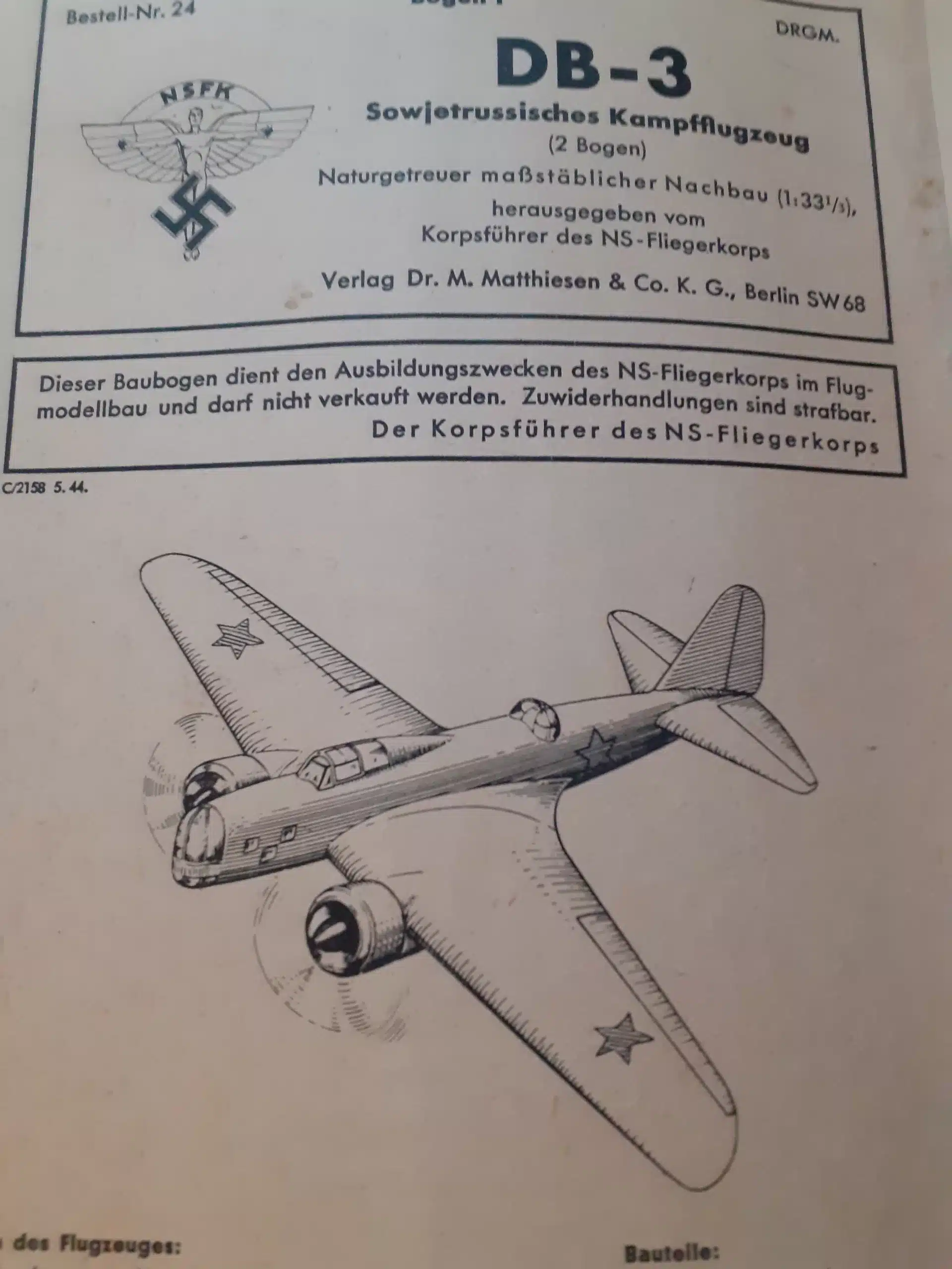 WWII GERMAN PAPER AIRPLANE MODEL KIT, ILYUSHIN DB-3 BOMBER.  CIRCA 1939 - Image 15