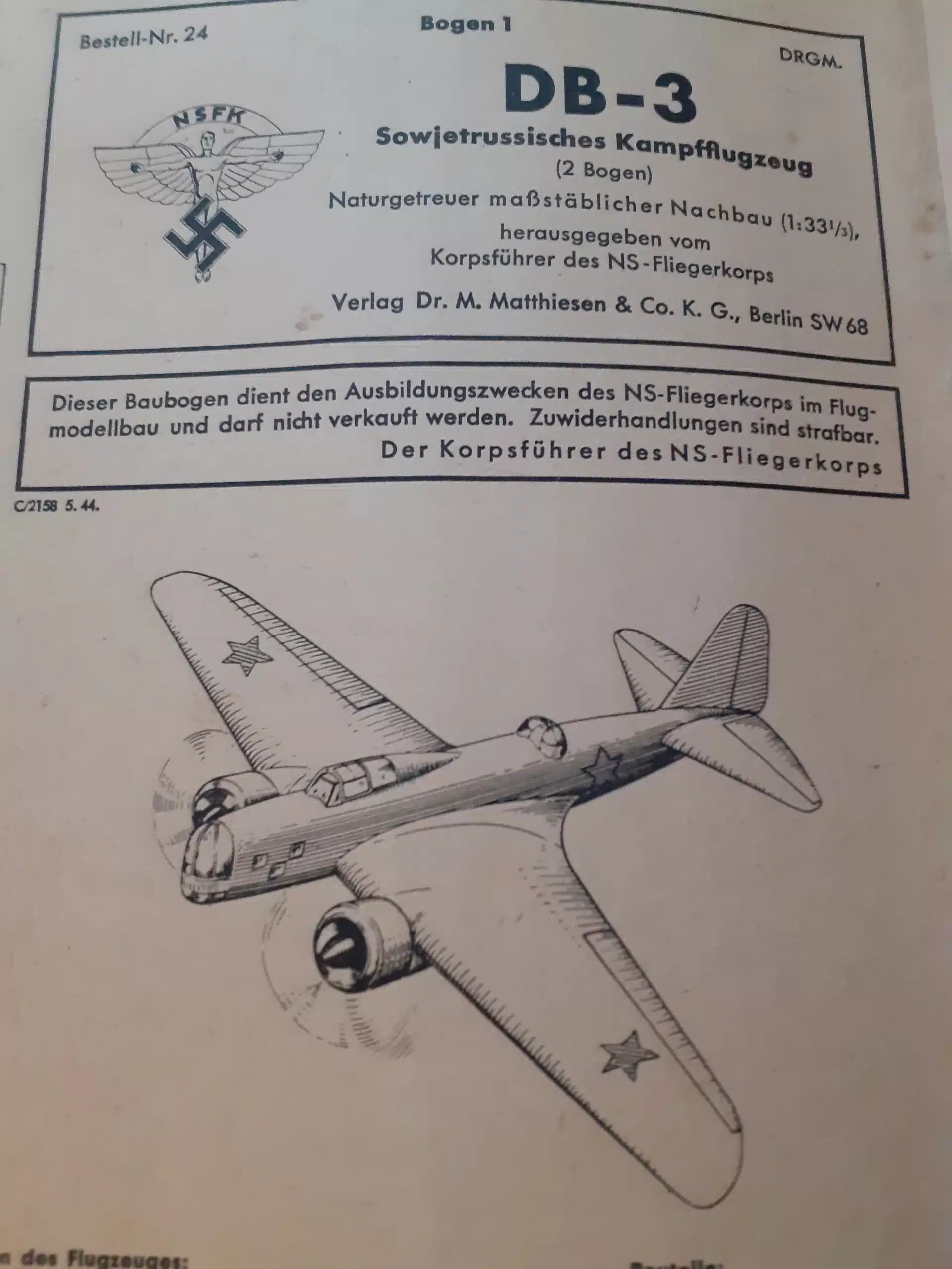 WWII GERMAN PAPER AIRPLANE MODEL KIT, ILYUSHIN DB-3 BOMBER.  CIRCA 1939 - Image 2