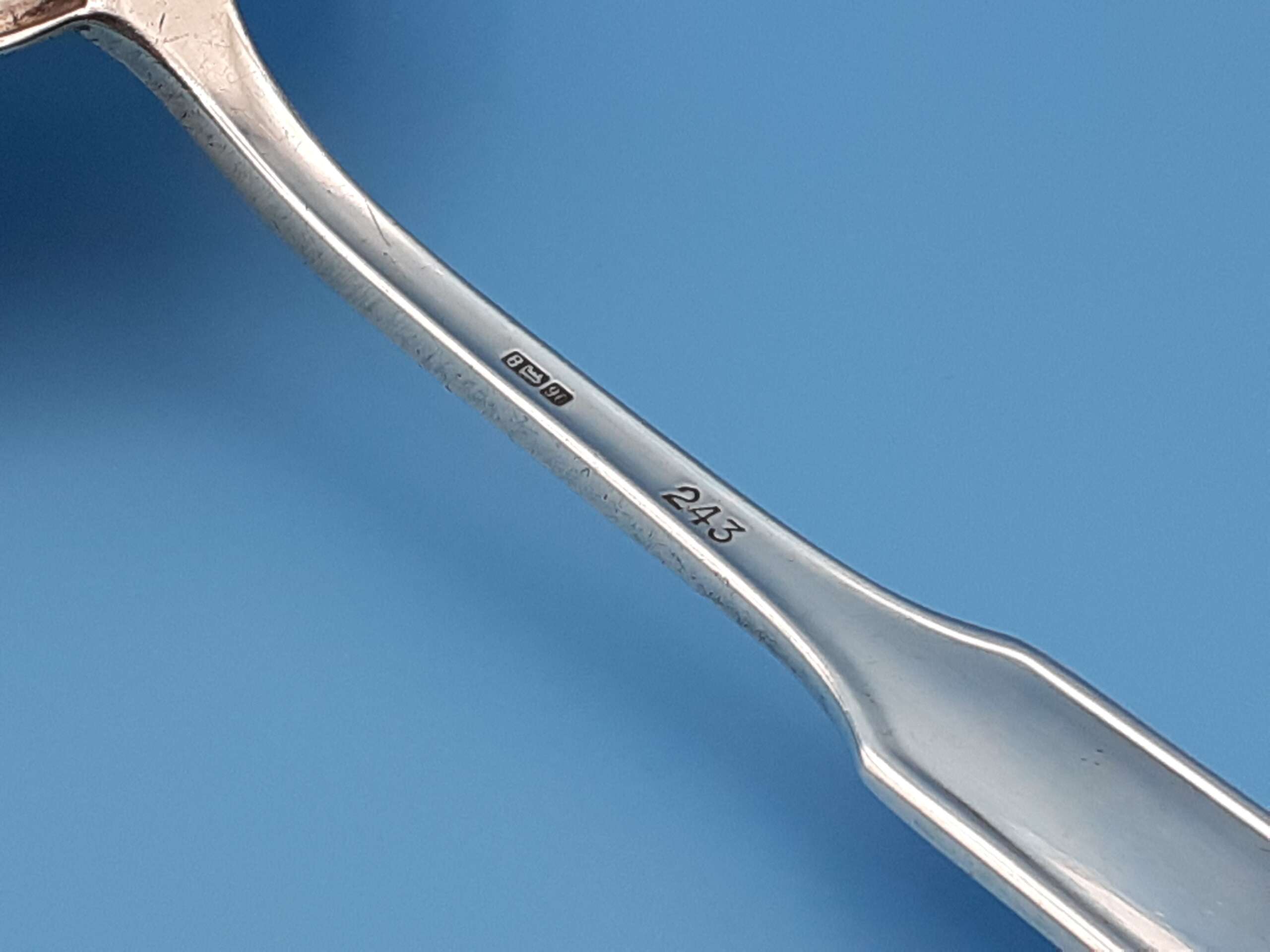 Bruckmann Silver Gravy Ladle from Hermann Göring’s Dining Wagon 10 ‘243’ - Image 7