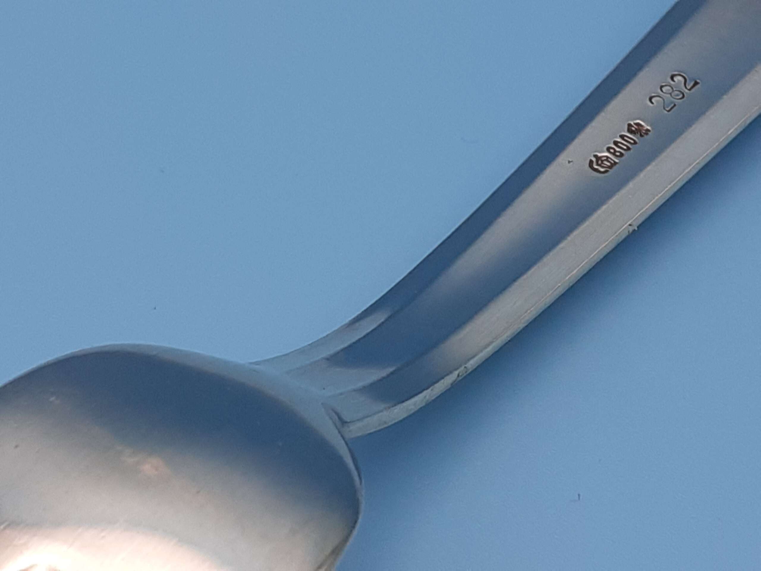 Bruckmann & Sohne Silver Dining Fork from Adolf Hitler`s Glass Observation Wagon 10 ‘282’ - Image 2